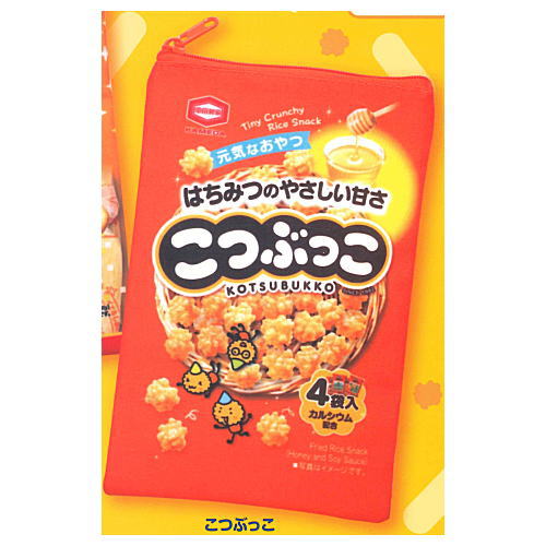 Kameda Seika Pouch Collection Part.3 [2.Kotsubukko]