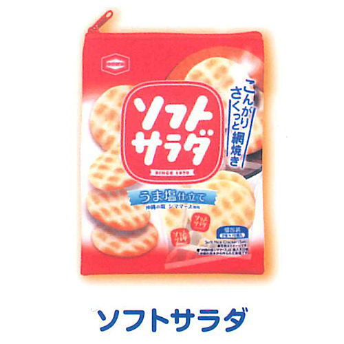 Kameda Seika Pouch Collection Part.3 [4.Soft Salad]