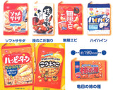 Kameda Seika Pouch Collection Part.3 [All 7 type set(Full Complete)]