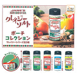 Crazy Salt Pouch Collection [All 5 type set(Full Complete)]