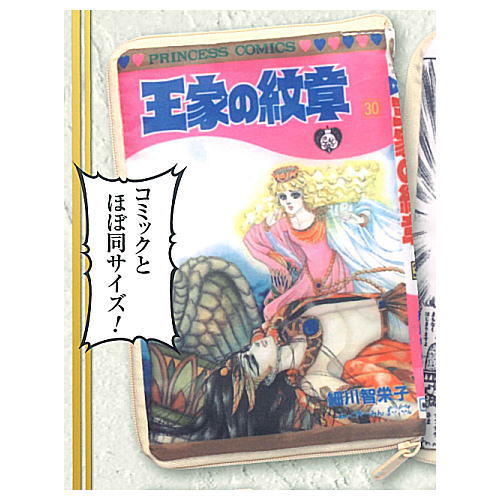 Crest of the Royal Family Comic Pouch Collection [5.Vol. 30]