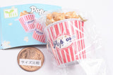 Popcorn Mascot [1.Caramel]