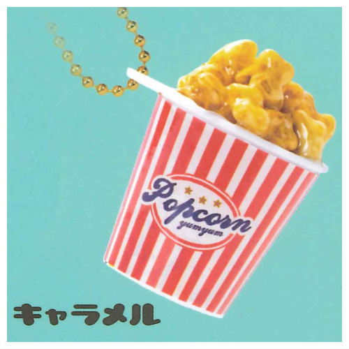 Popcorn Mascot [1.Caramel]