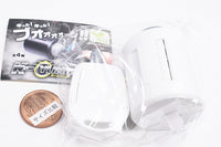 Key Cylinder [1.White Engine Start]
