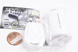 Key Cylinder [1.White Engine Start]