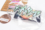 JoJo's Bizarre Adventure Jojomatope Double Acrylic Charm Phantom Blood Edition [1.Memetaa]