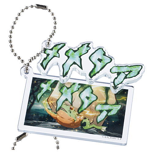 JoJo's Bizarre Adventure Jojomatope Double Acrylic Charm Phantom Blood Edition [1.Memetaa]