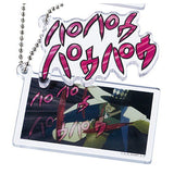 JoJo's Bizarre Adventure Jojomatope Double Acrylic Charm Phantom Blood Edition [3.Papaipaupau]