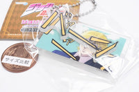 JoJo's Bizarre Adventure Jojomatope Double Acrylic Charm Phantom Blood Edition [4.Ba-n]