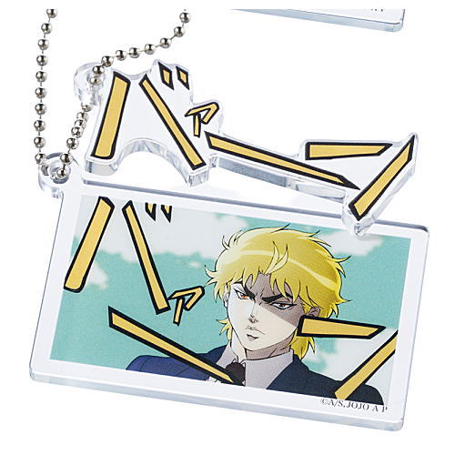 JoJo's Bizarre Adventure Jojomatope Double Acrylic Charm Phantom Blood Edition [4.Ba-n]