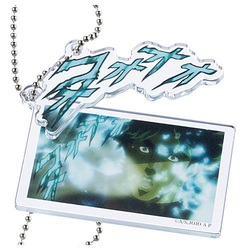 JoJo's Bizarre Adventure Jojomatope Double Acrylic Charm Phantom Blood Edition [5.Koooo]