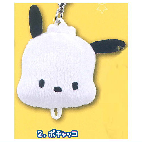 Sanrio Hapidanbui Plush Charm [2.Pochacco]