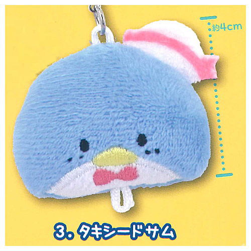 Sanrio Hapidanbui Plush Charm [3.Tuxedo Sam]