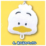 Sanrio Hapidanbui Plush Charm [4.Pekkle]