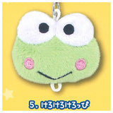 Sanrio Hapidanbui Plush Charm [5.Kerokerokeroppi]