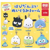 Sanrio Hapidanbui Plush Charm [All 6 type set(Full Complete)]