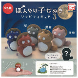 Bonyari kodanuki Sofubi Figure Part.3 [All 6 type set(Full Complete)]