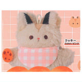 Bread-loving flying squirrel plush toy [1.Cookie/Pink]
