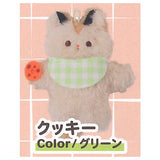 Bread-loving flying squirrel plush toy [4.Cookie/Green]