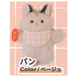 Bread-loving flying squirrel plush toy [5.Bread/Beige]