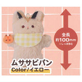 Bread-loving flying squirrel plush toy [6.Flying Squirrel Bread/Yellow]