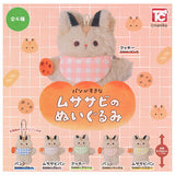 Bread-loving flying squirrel plush toy [All 6 type set(Full Complete)]