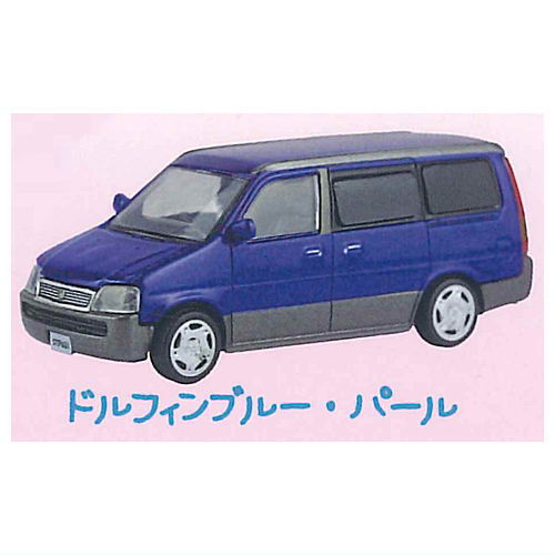 Figure Vehicle Honda Step Wagon Part.2 [3.Dolphin Blue Pearl]