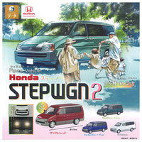 Figure Vehicle Honda Step Wagon Part.2 [All 4 type set(Full Complete)]