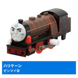 Capsule Plarail Thomas Let's do our best! Hard-Working Engines Edition [2.Hurricane (Mainspring vehicle)]