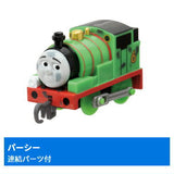 Capsule Plarail Thomas Let's do our best! Hard-Working Engines Edition [4.Percy (with Connection parts)]