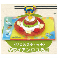 Kit Oisix Disney Character Gacha Collection [3.Lilo & Stitch / Hawaiian Loco Moco]
