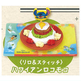 Kit Oisix Disney Character Gacha Collection [3.Lilo & Stitch / Hawaiian Loco Moco]
