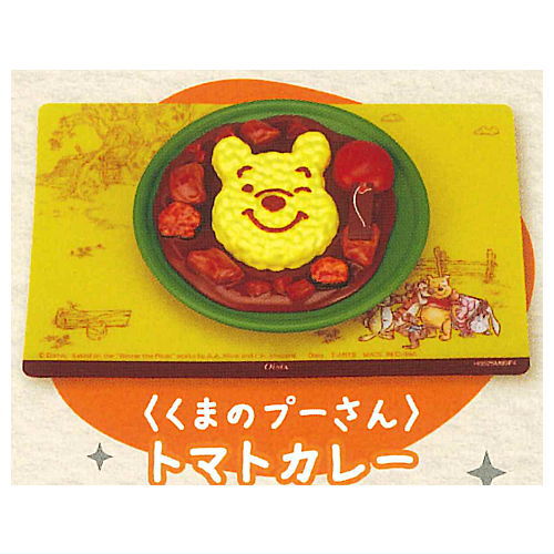 Kit Oisix Disney Character Gacha Collection [4.Winnie the Pooh / Tomato Curry]