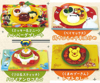 Kit Oisix Disney Character Gacha Collection [All 4 type set(Full Complete)]