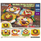 Kit Oisix Disney Character Gacha Collection [All 4 type set(Full Complete)]