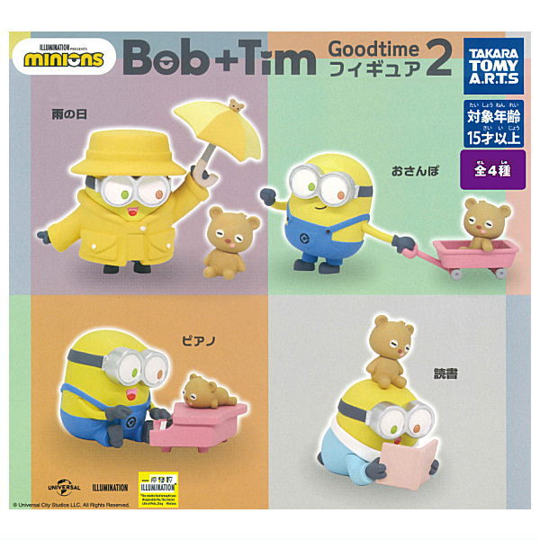 Minions Bob + Tim Goodtime Figure Part.2 [All 4 type set(Full Complete)]