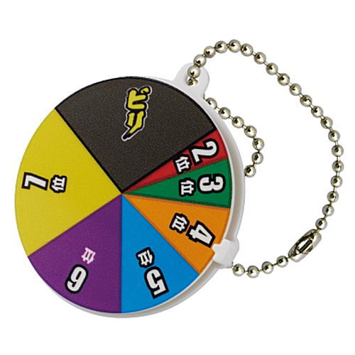 Grunai Gochi ni Narimasu! Item Collection [4.Omiyadai Roulette]