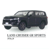 Hobby Gacha Toyota Land Cruiser GR SPORTS/300ZX [2.GR SPORTS Black]