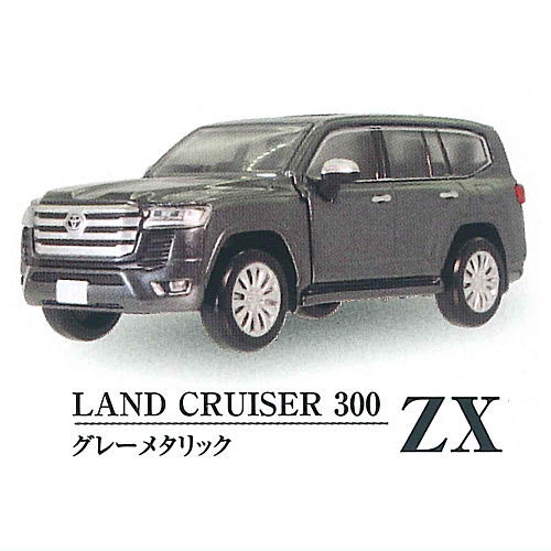 Hobby Gacha Toyota Land Cruiser GR SPORTS/300ZX [4.300ZX Gray Metallic]