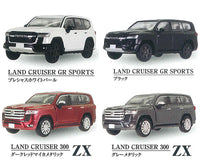 Hobby Gacha Toyota Land Cruiser GR SPORTS/300ZX [All 4 type set(Full Complete)]