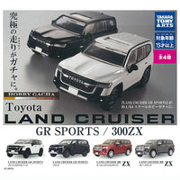 Hobby Gacha Toyota Land Cruiser GR SPORTS/300ZX [All 4 type set(Full Complete)]