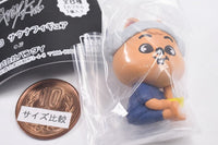 SKZOO Sauna Figure [5.HAN QUOKKA]