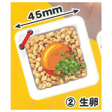 Castanatto [2.Namatamago]