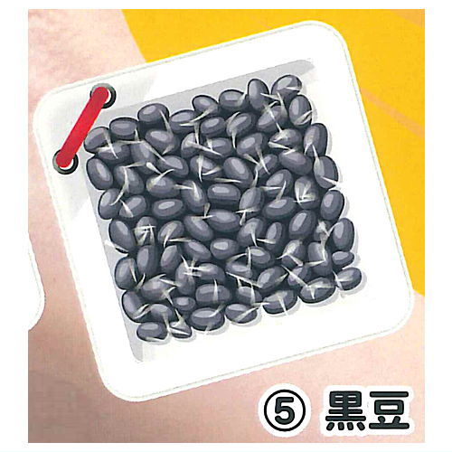 Castanatto [5.Kuromame]