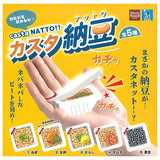 Castanatto [All 5 type set(Full Complete)]