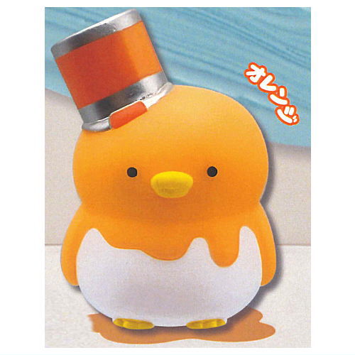 Ushihito Paint-Covered Penguin Sofubi Figure [4.Orange]