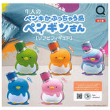 Ushihito Paint-Covered Penguin Sofubi Figure [All 5 type set(Full Complete)]