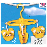 Miniature Animal Pinch Hanger [1.Tiger]