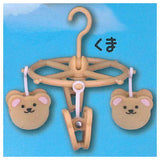 Miniature Animal Pinch Hanger [5.Bear]