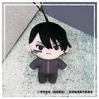 Tougen Anki Capkko Friends [2.Naito Mudano]
